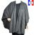 Poncho uni rond Milou gris made in France